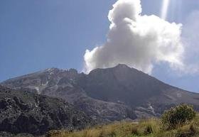 Volcán Ubinas