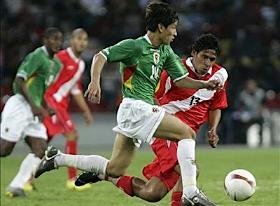 Peru y Bolivia