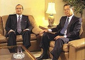 Fujimori y Montesinos