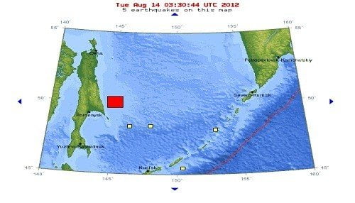 Sismo en el mar, entre Japón y Rusia