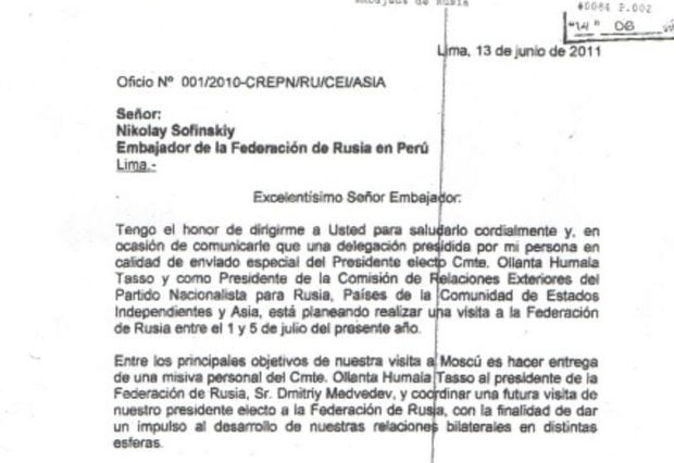 Carta de Alexis Humala