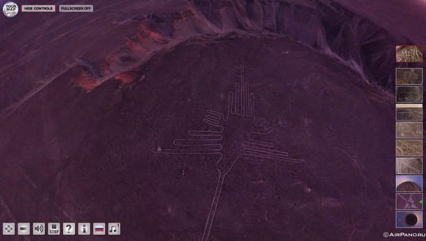 Las líneas de Nazca en tour virtual