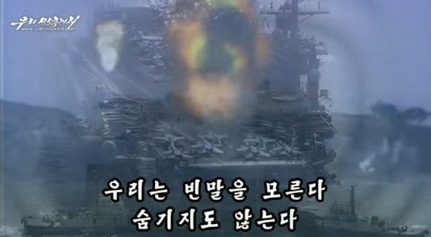 Corea del Norte presume de misiles y recrea ataque a Casa Blanca en Youtube