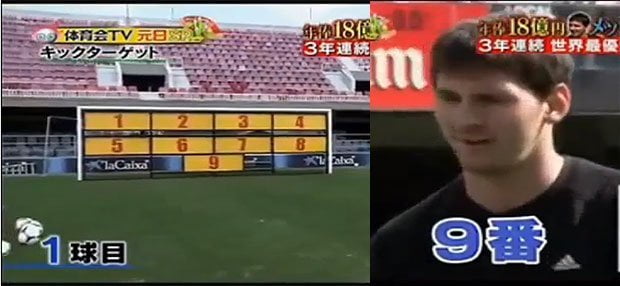 Lionel Messi sufrió con segundo desafío en Japón (Video)