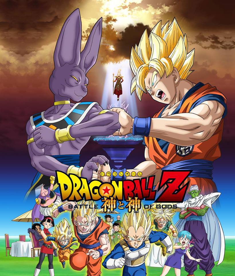 Dragon Ball Z: The battle of gods se estrenará en el Perú