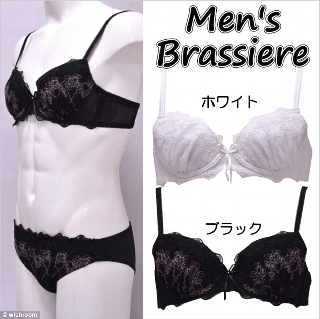 Lanzan línea de brasieres, panties y baby dolls para hombres en Japón