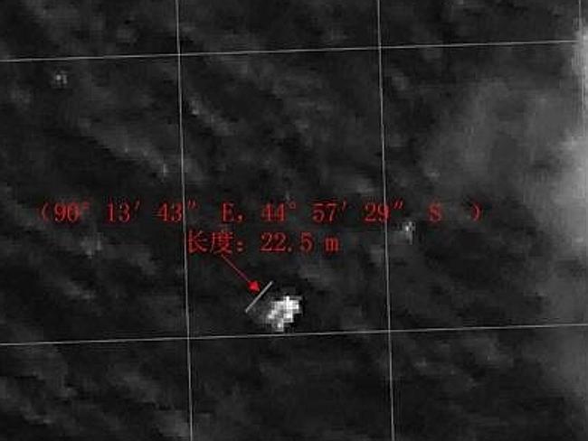 Foto News.comau / China detecta objeto en el mar que sería de avión de Malaysia Airlines