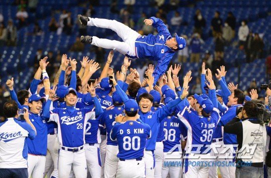 Corea del Sur sorpresivamente logró celebrar en el béisbol mundial.