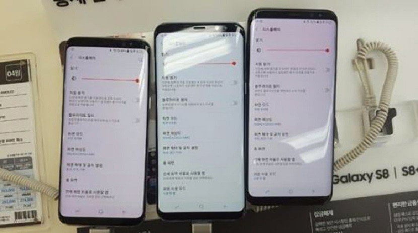 Galaxy S8 y su pantalla roja de error