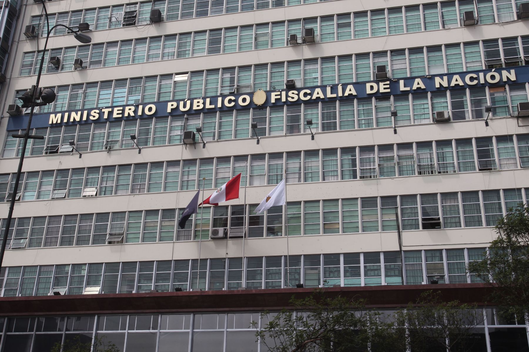 Ministerio Público del Perú