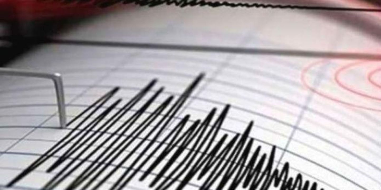 Sismo, temblor, terremoto en Perú