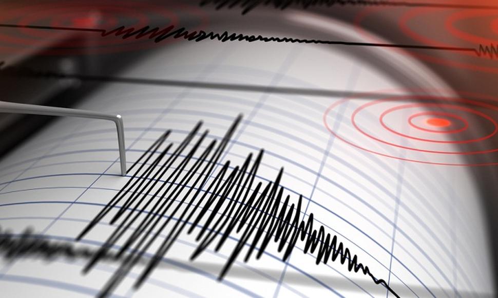 Tres sismos sacudieron tres localidades del Perú según el IGP
