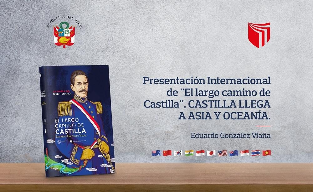 Libro Ramón Castilla