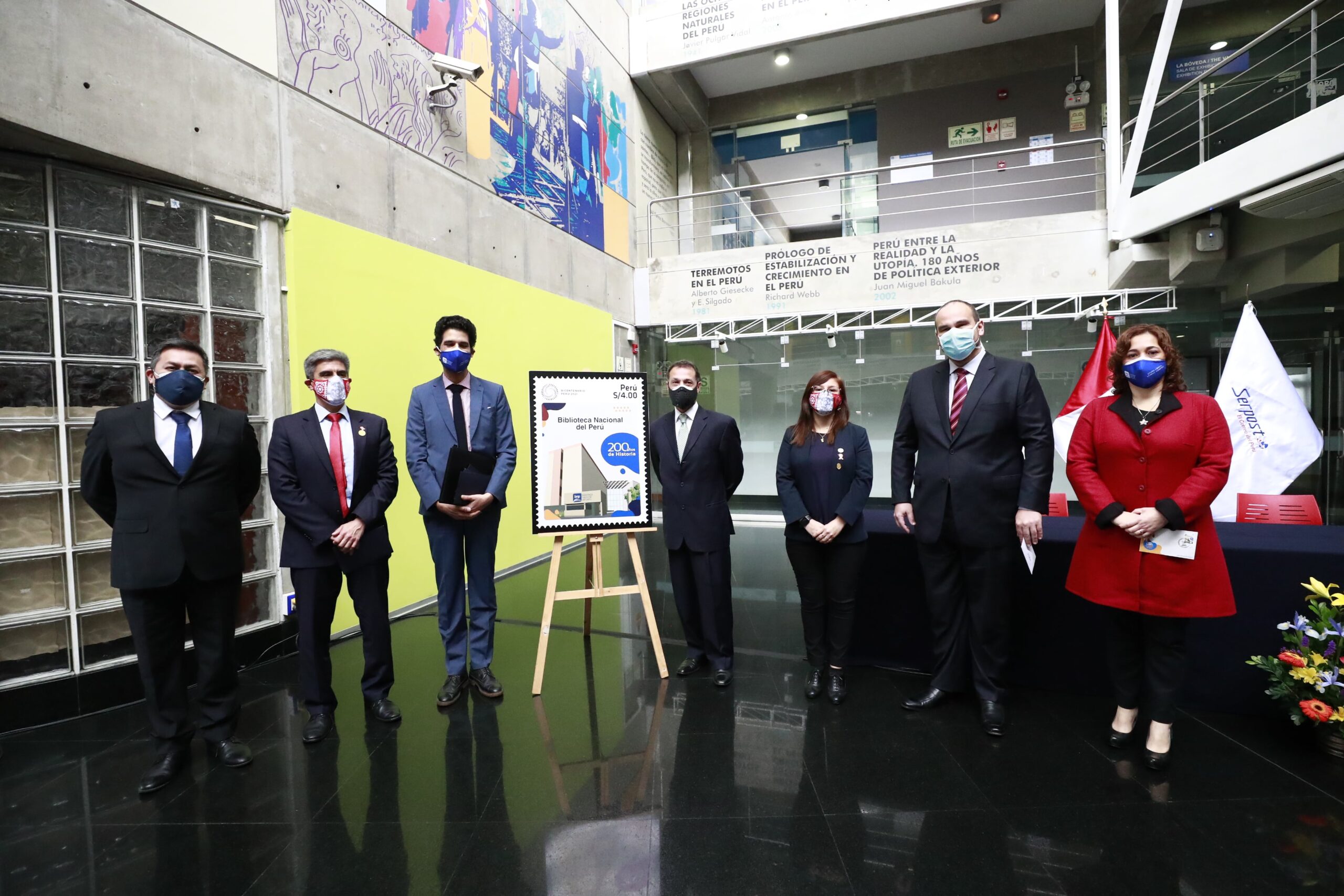 Biblioteca Nacional del Perú cumple 200 años de fundación