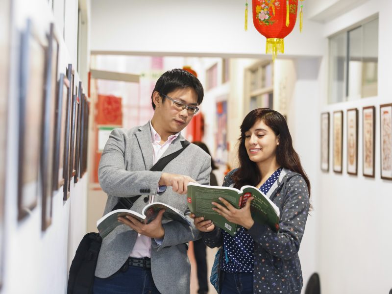 Peruanos estudiantes