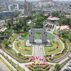¿Por qué el Parque de la Amistad de Surco cierra y por cuánto tiempo? El nuevo alcalde Carlos Bruce lo explica