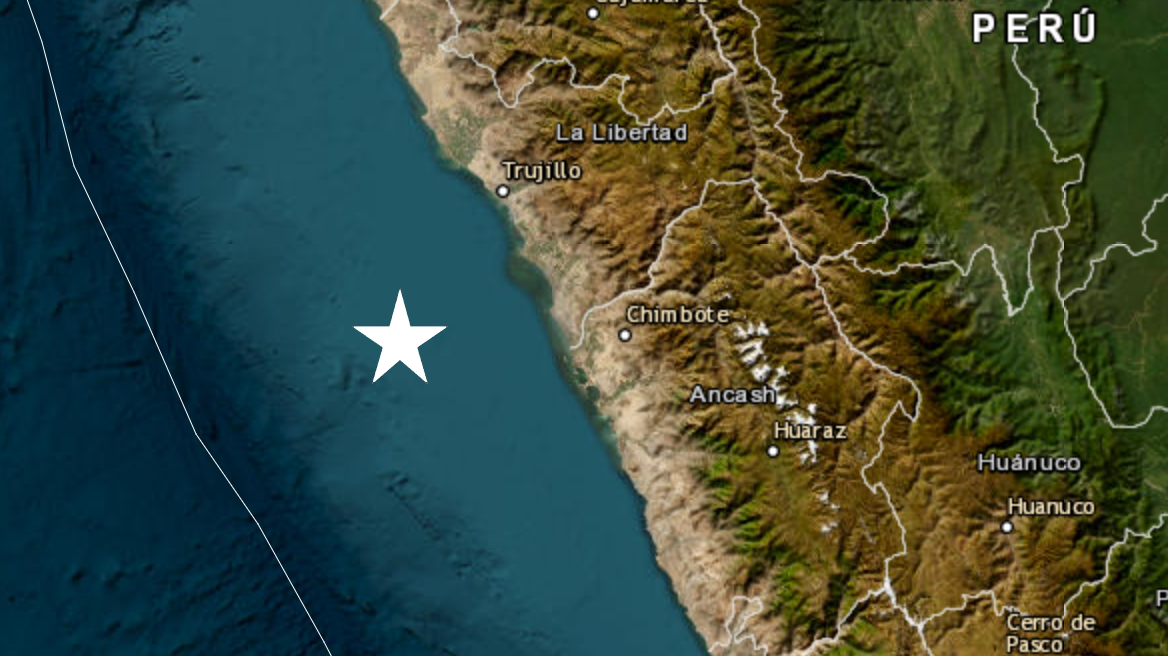 Sismo en Trujillo hoy