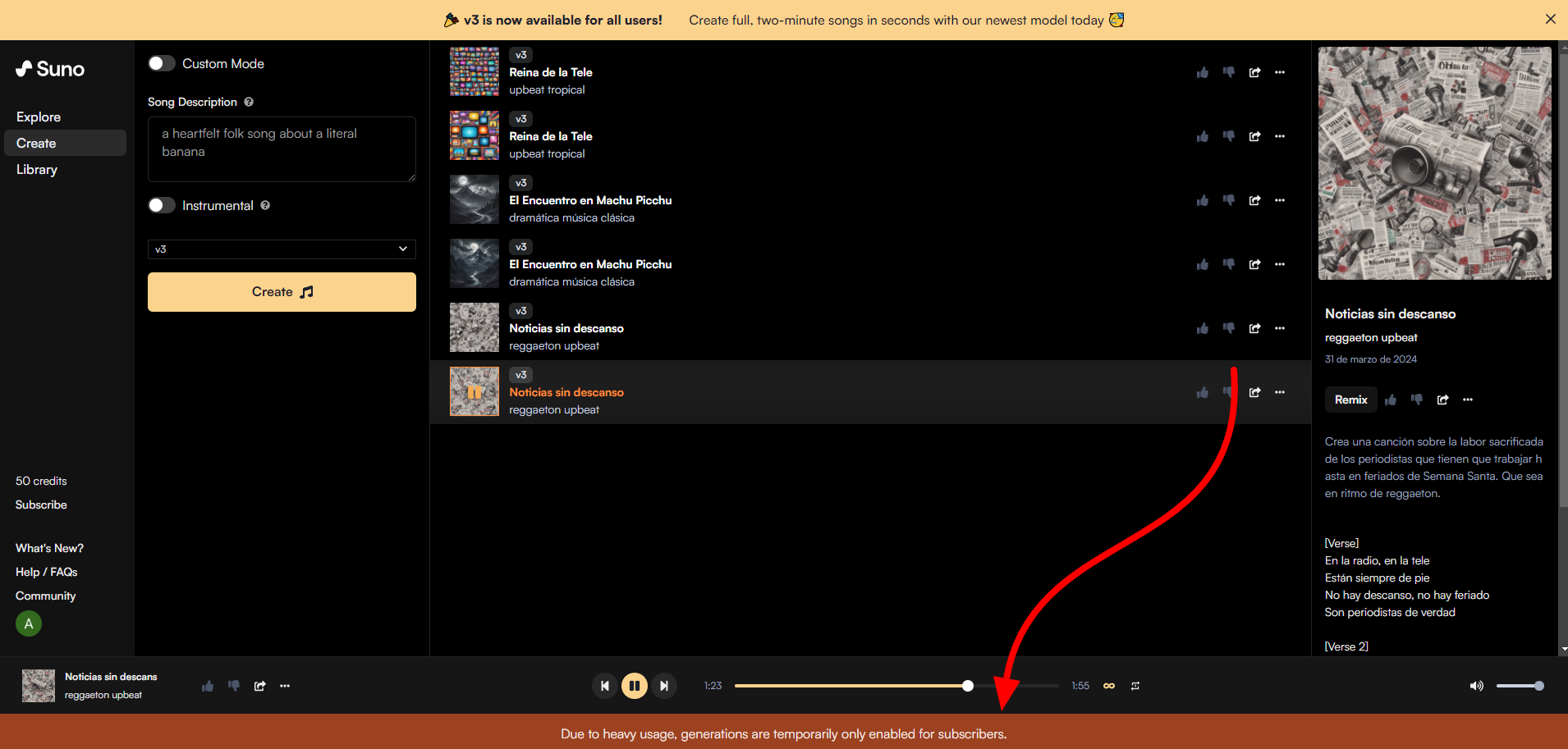 Suno ya no es gratis