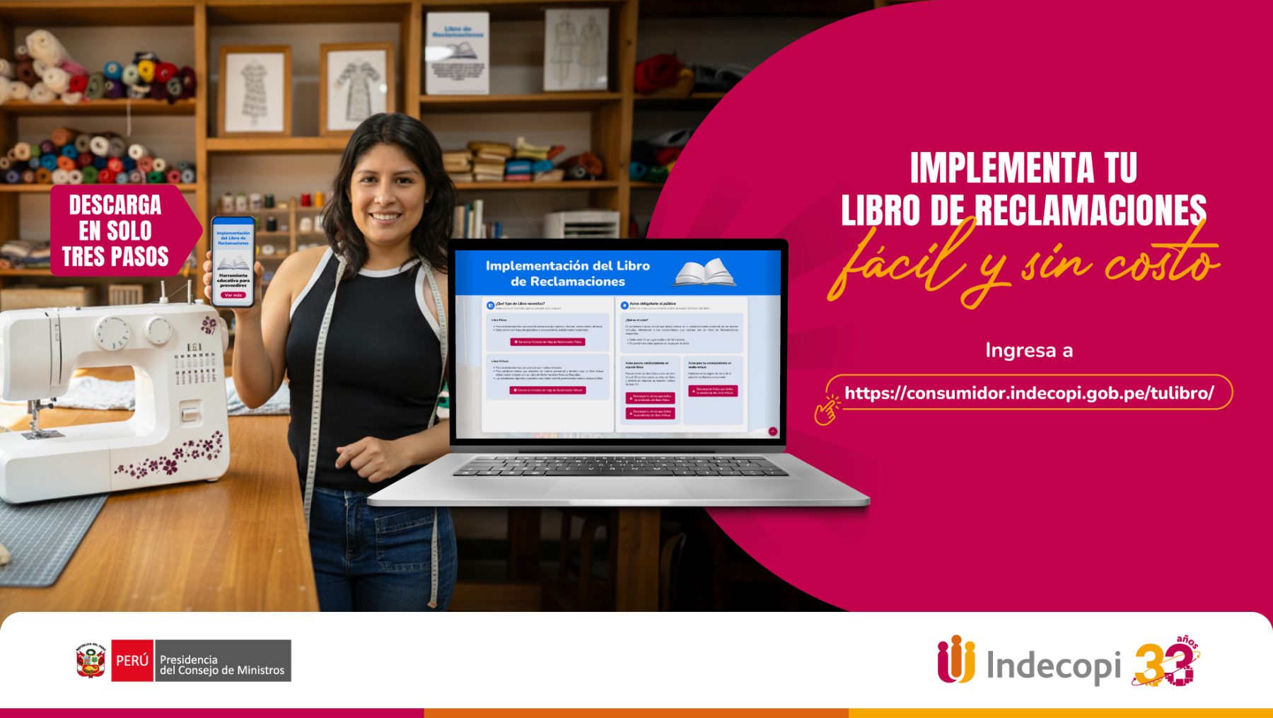 Los emprendedores ya pueden generar su Libro de Reclamaciones