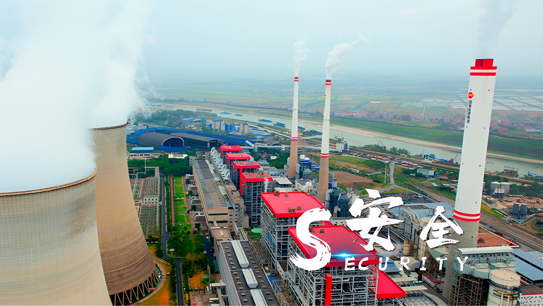 Huawei impulsa la transformación verde de la energía térmica