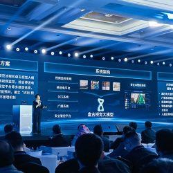 Construcción inteligente: Huawei y Conch Group impulsan modelo de IA que revoluciona la industria del cemento